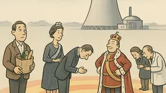 Witz: Am Reaktor wird man gleich Durchlaucht